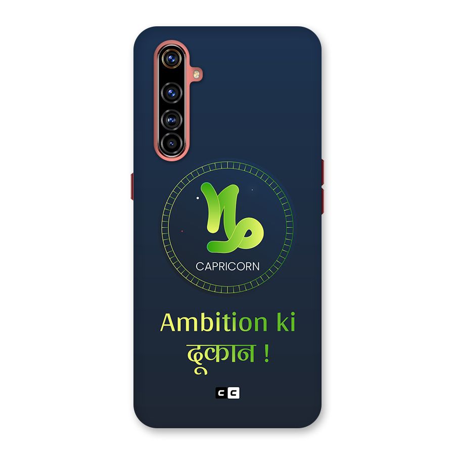 Ambitious Capricorn Back Case for Realme X50 Pro