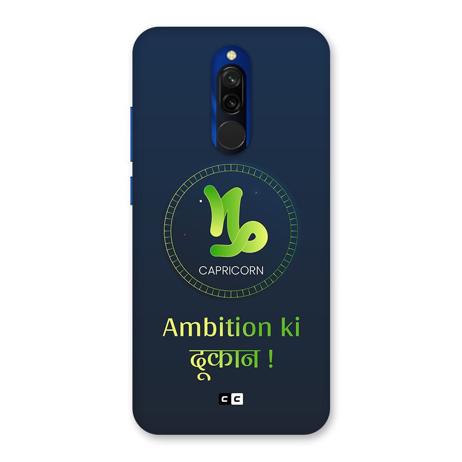 Ambitious Capricorn Back Case for Redmi 8