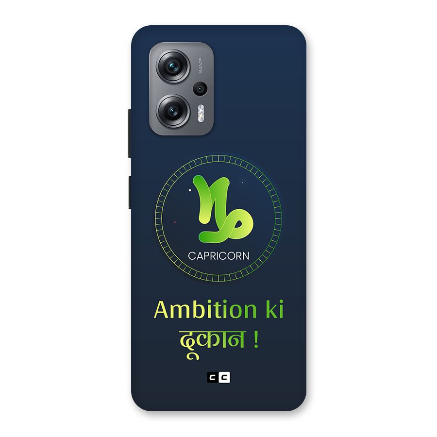 Ambitious Capricorn Back Case for Redmi K50i