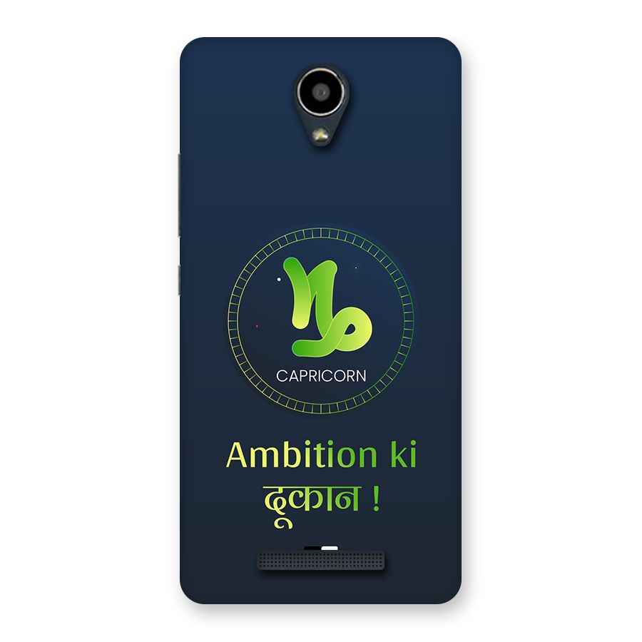Ambitious Capricorn Back Case for Redmi Note 2