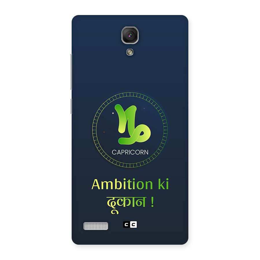 Ambitious Capricorn Back Case for Redmi Note 4