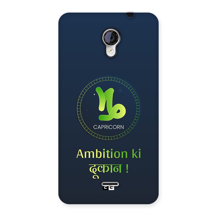 Ambitious Capricorn Back Case for Unite 2 A106