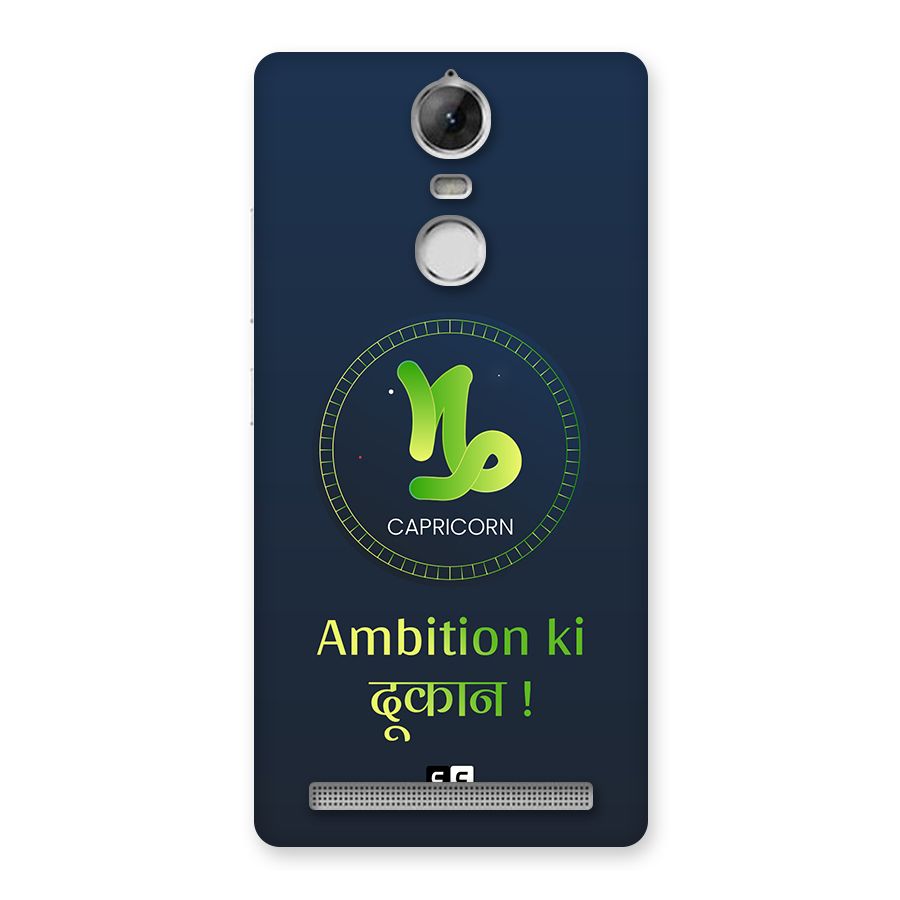 Ambitious Capricorn Back Case for Vibe K5 Note