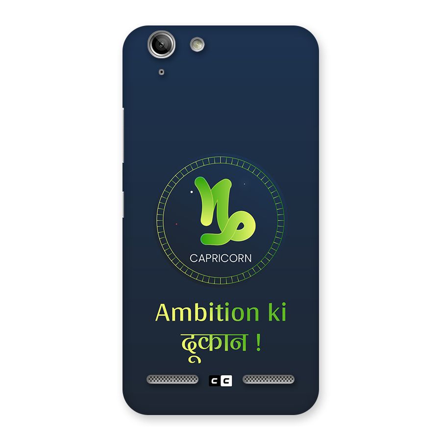 Ambitious Capricorn Back Case for Vibe K5 Plus