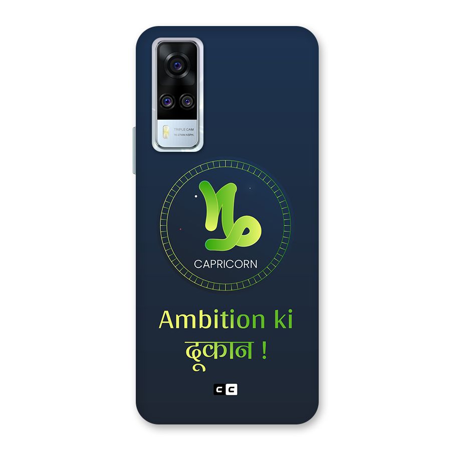 Ambitious Capricorn Back Case for Vivo Y31