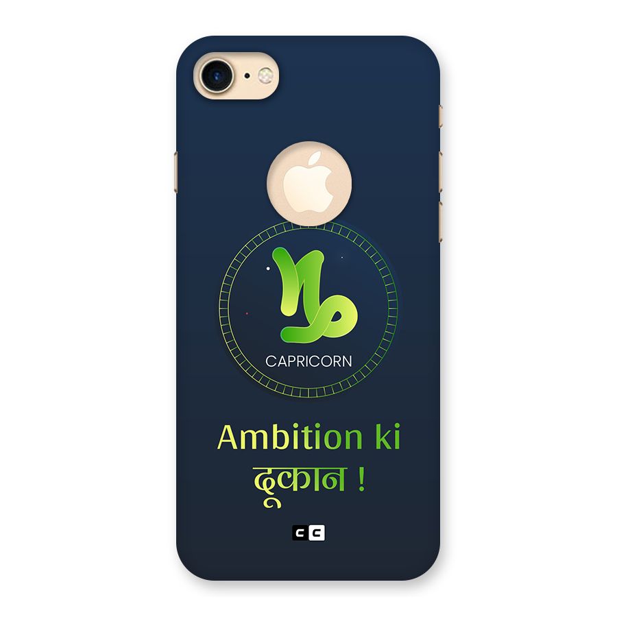 Ambitious Capricorn Back Case for iPhone 7 Logo Cut