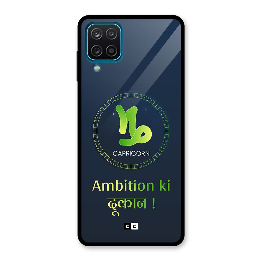 Ambitious Capricorn Glass Back Case for Galaxy A12