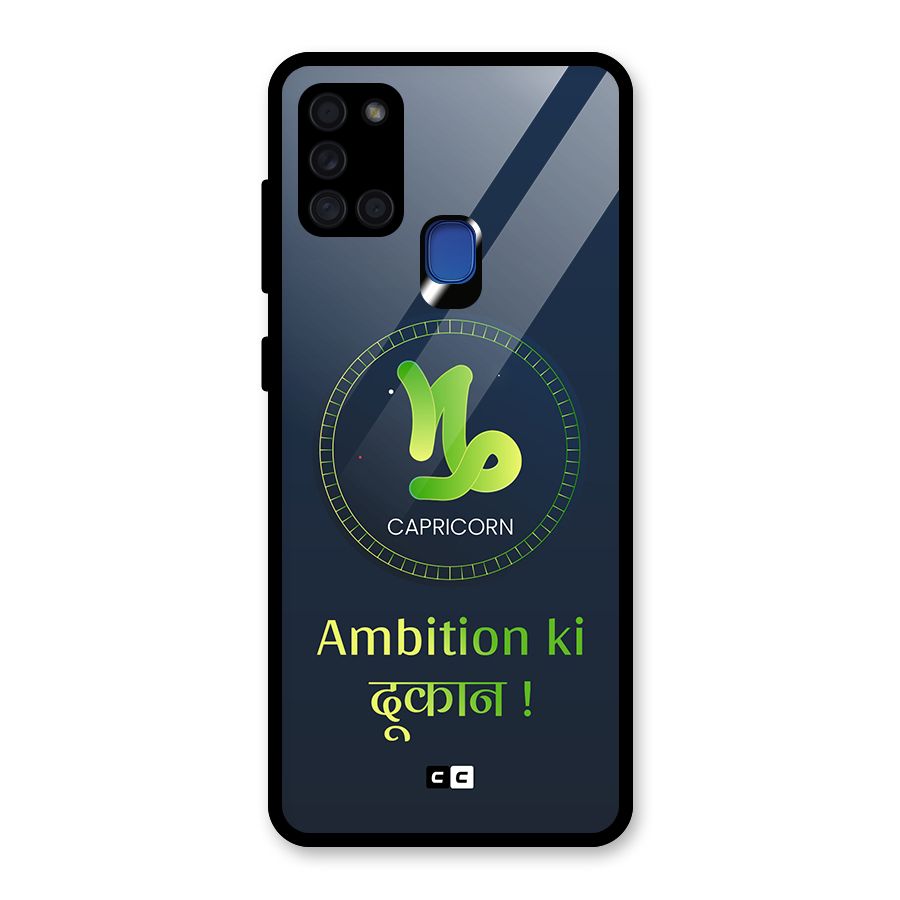 Ambitious Capricorn Glass Back Case for Galaxy A21s