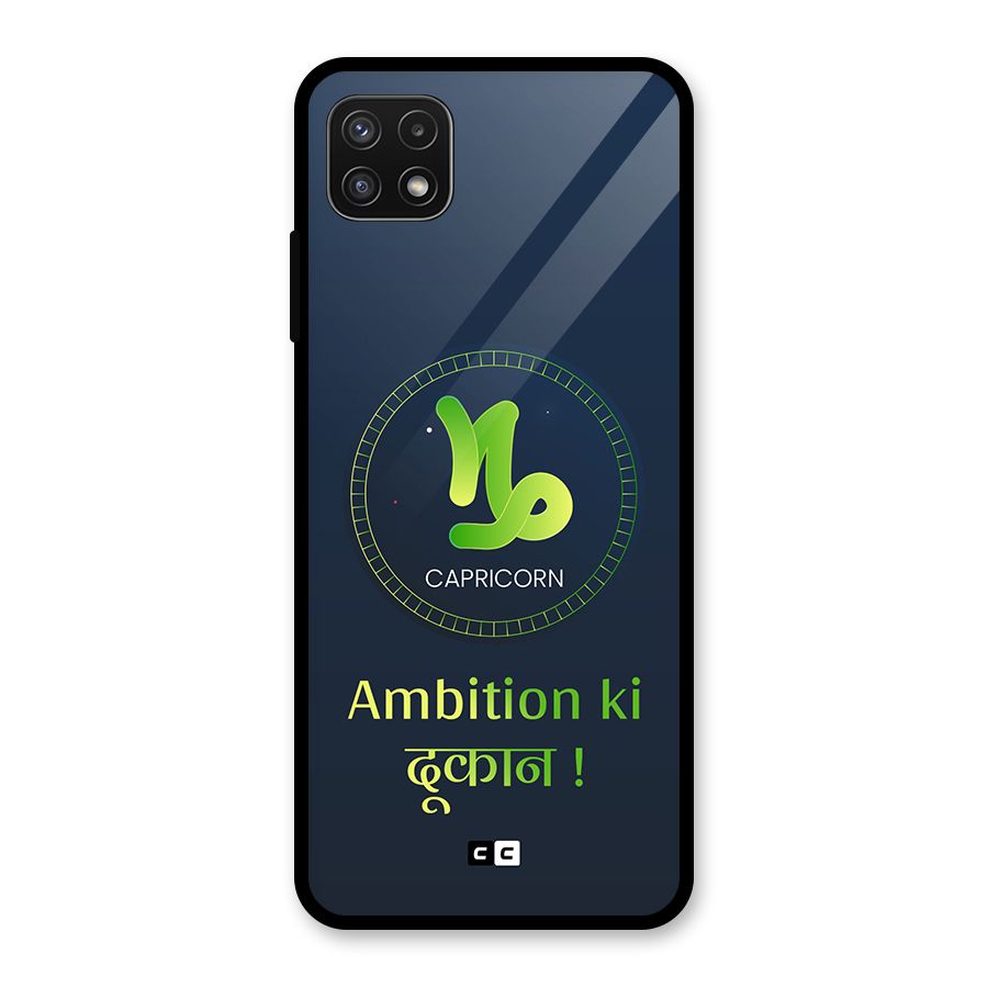 Ambitious Capricorn Glass Back Case for Galaxy A22 5G