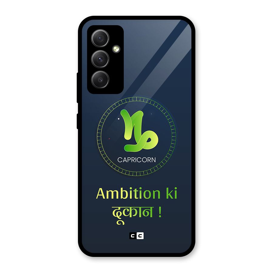 Ambitious Capricorn Glass Back Case for Galaxy A34