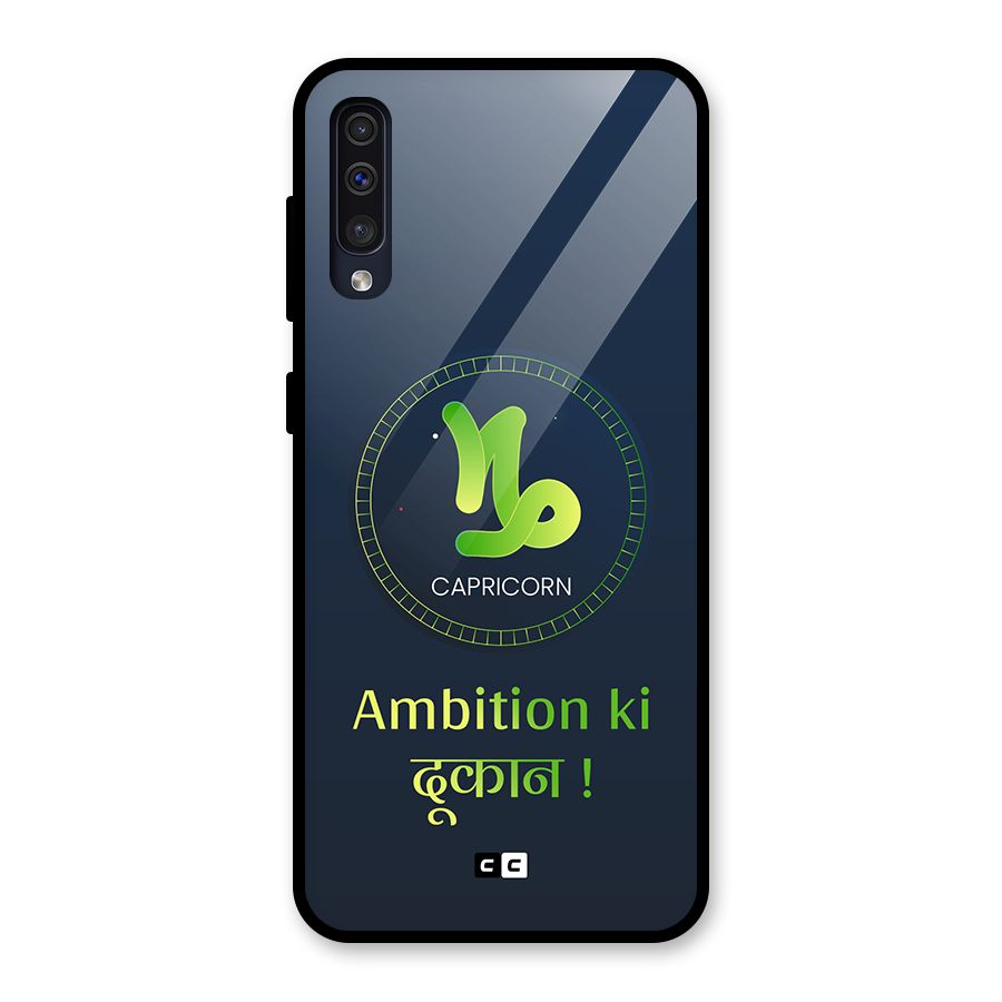 Ambitious Capricorn Glass Back Case for Galaxy A50