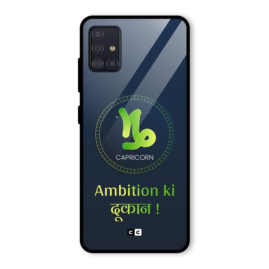 Ambitious Capricorn Glass Back Case for Galaxy A51
