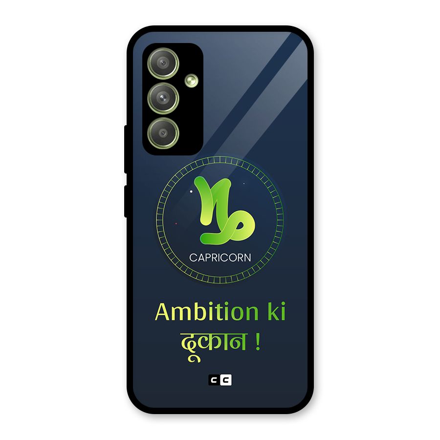 Ambitious Capricorn Glass Back Case for Galaxy A54