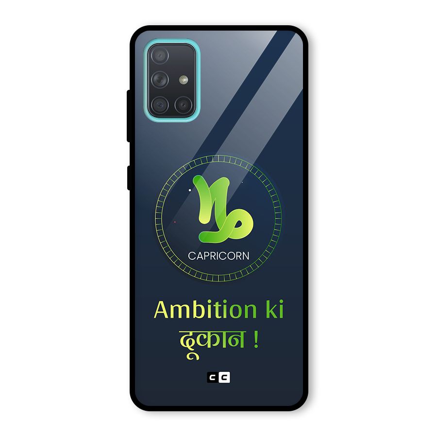 Ambitious Capricorn Glass Back Case for Galaxy A71