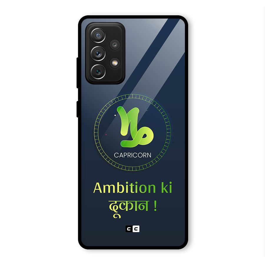 Ambitious Capricorn Glass Back Case for Galaxy A72