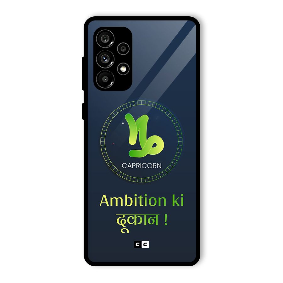 Ambitious Capricorn Glass Back Case for Galaxy A73 5G
