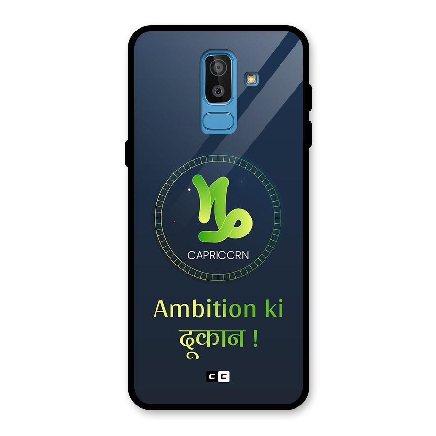 Ambitious Capricorn Glass Back Case for Galaxy J8