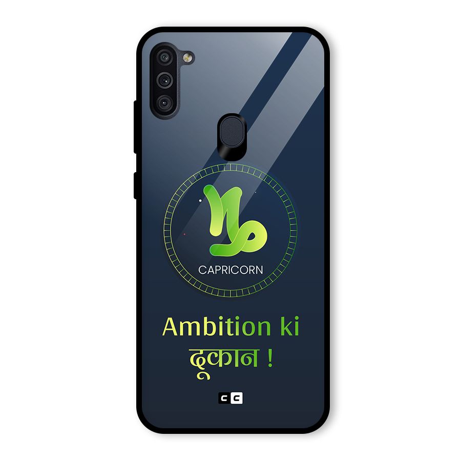 Ambitious Capricorn Glass Back Case for Galaxy M11
