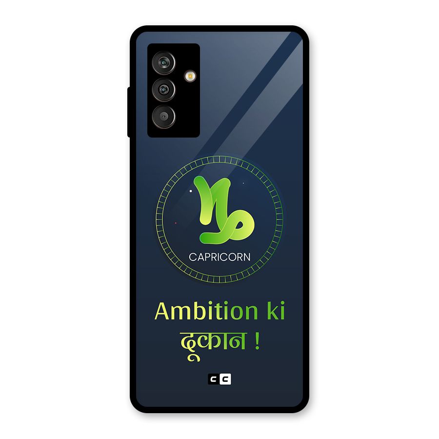 Ambitious Capricorn Glass Back Case for Galaxy M13