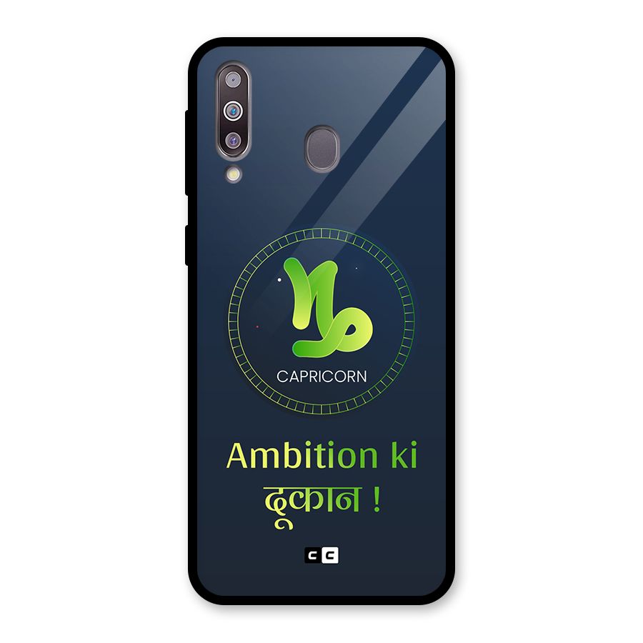 Ambitious Capricorn Glass Back Case for Galaxy M30