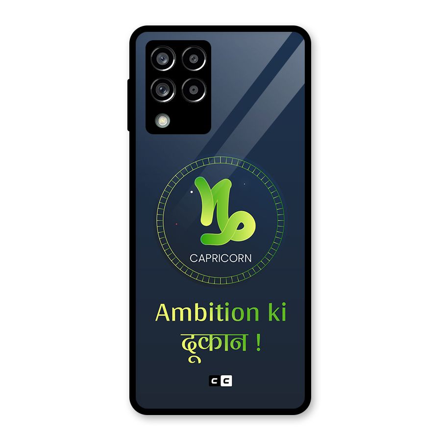 Ambitious Capricorn Glass Back Case for Galaxy M53 5G