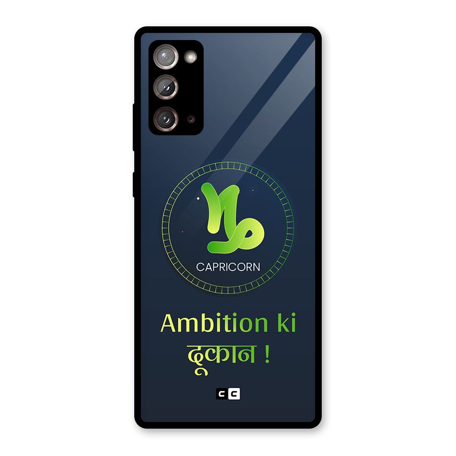 Ambitious Capricorn Glass Back Case for Galaxy Note 20