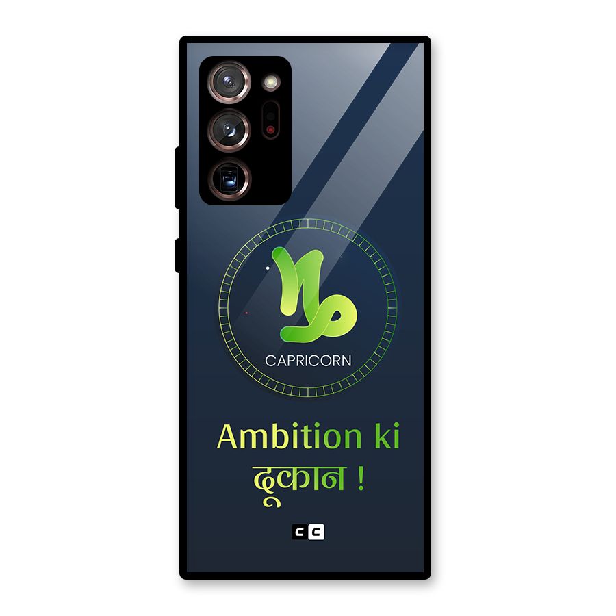 Ambitious Capricorn Glass Back Case for Galaxy Note 20 Ultra