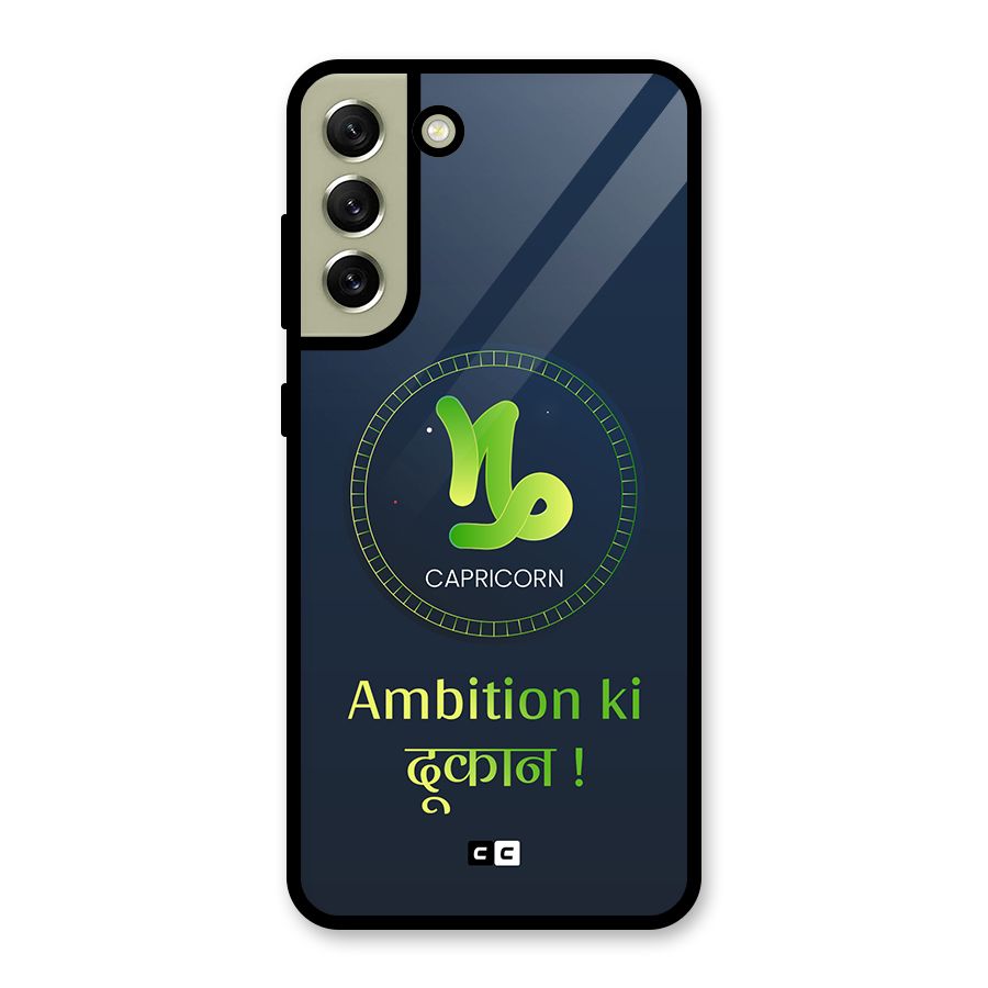 Ambitious Capricorn Glass Back Case for Galaxy S21 FE 5G