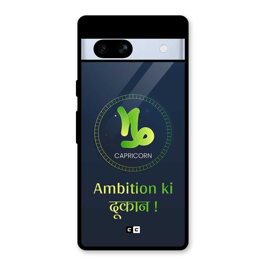 Ambitious Capricorn Glass Back Case for Google Pixel 7a