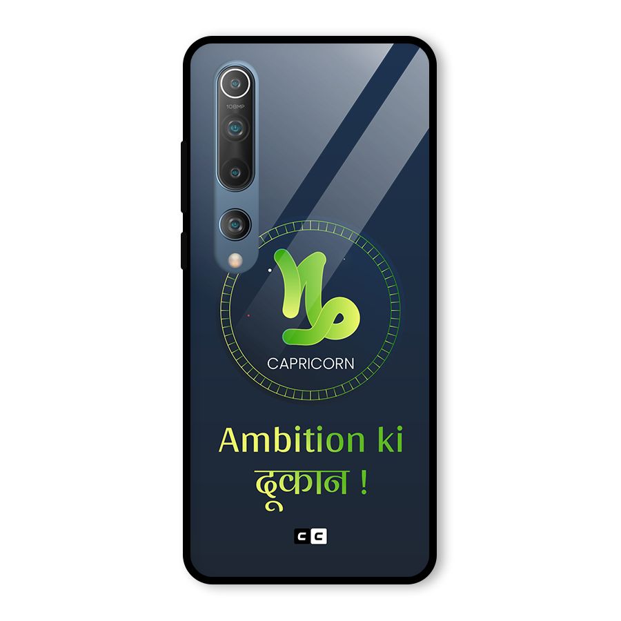 Ambitious Capricorn Glass Back Case for Mi 10
