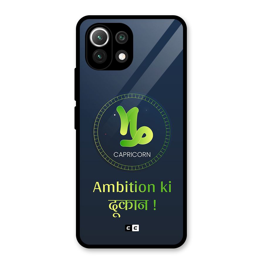 Ambitious Capricorn Glass Back Case for Mi 11 Lite NE 5G