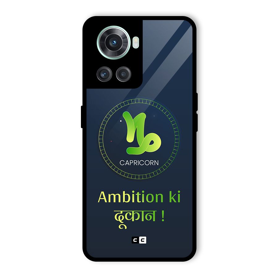 Ambitious Capricorn Glass Back Case for OnePlus 10R