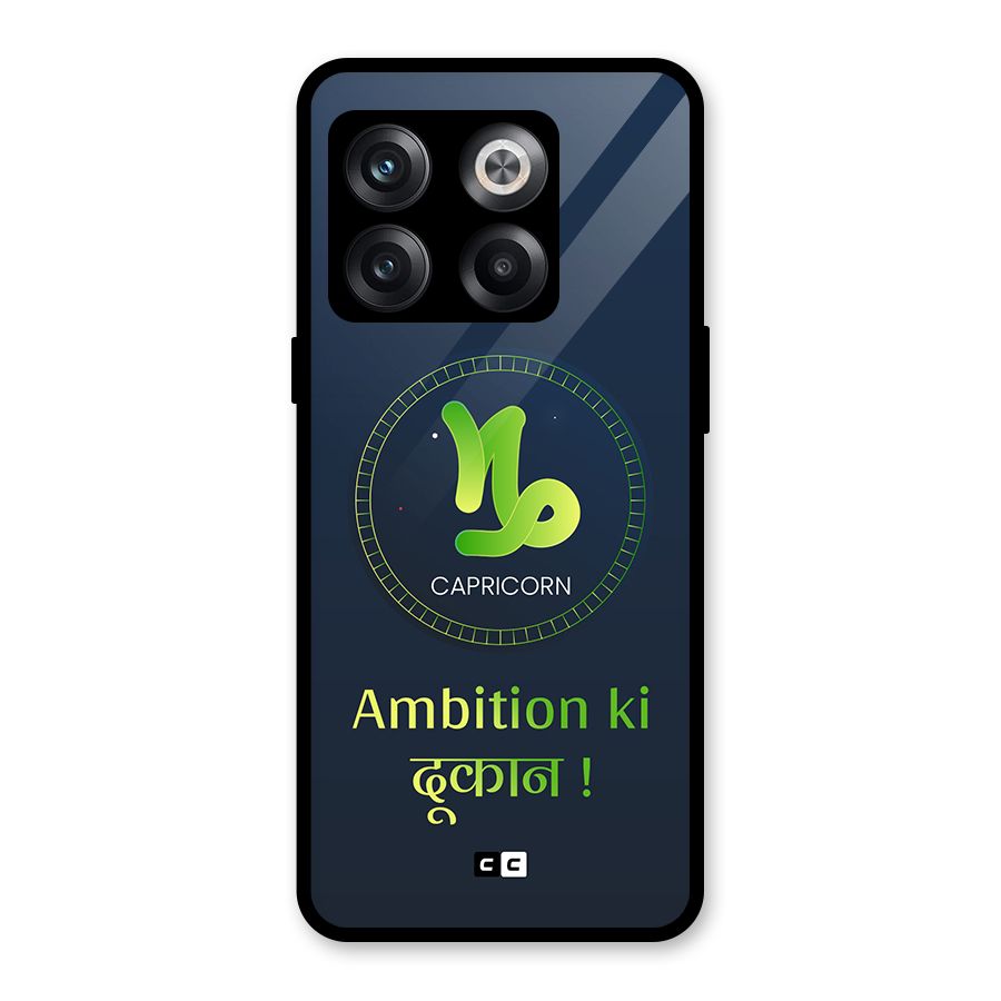 Ambitious Capricorn Glass Back Case for OnePlus 10T