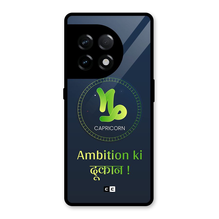 Ambitious Capricorn Glass Back Case for OnePlus 11R