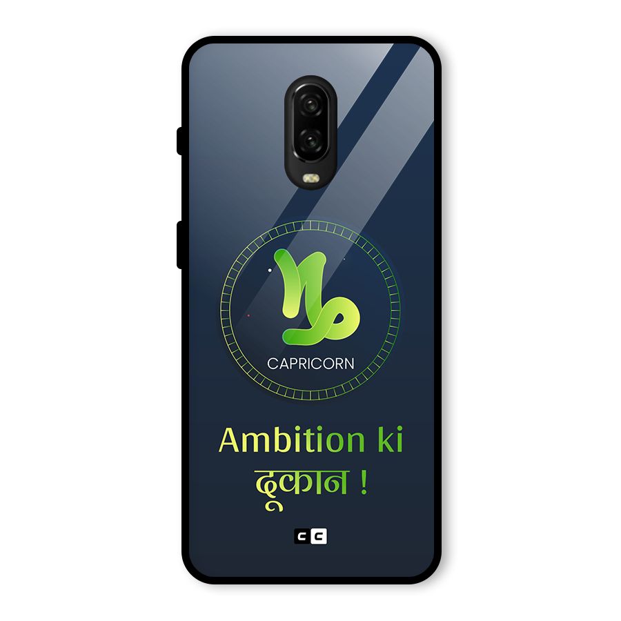 Ambitious Capricorn Glass Back Case for OnePlus 6T