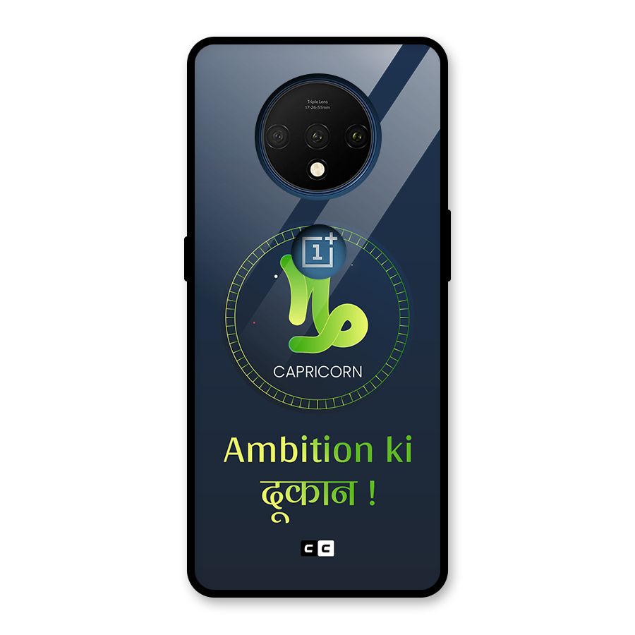 Ambitious Capricorn Glass Back Case for OnePlus 7T