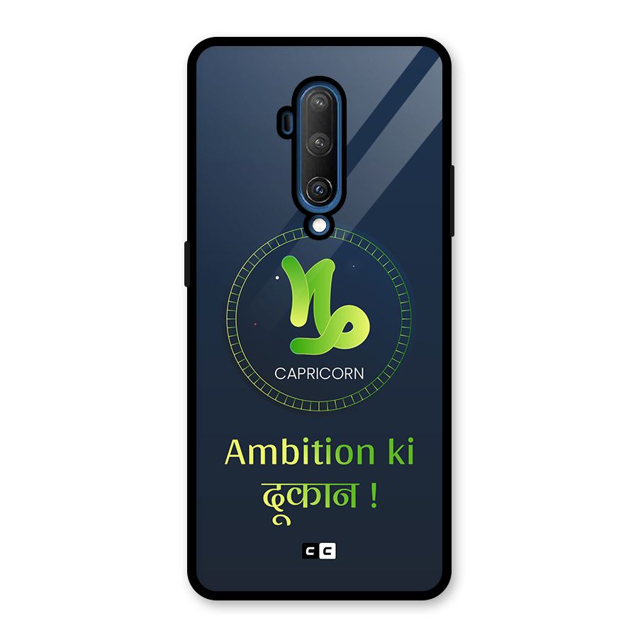Ambitious Capricorn Glass Back Case for OnePlus 7T Pro