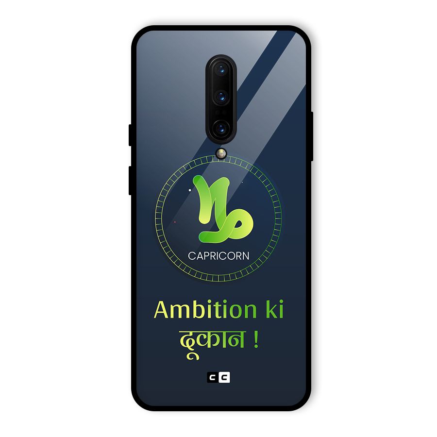 Ambitious Capricorn Glass Back Case for OnePlus 7 Pro