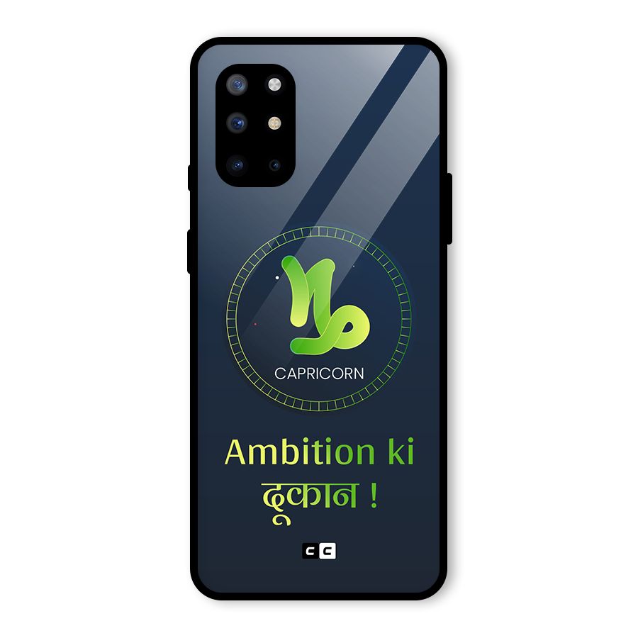 Ambitious Capricorn Glass Back Case for OnePlus 8T