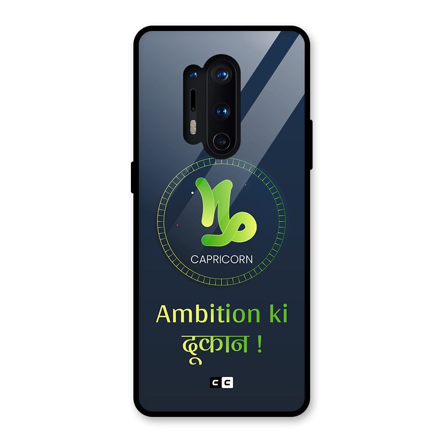 Ambitious Capricorn Glass Back Case for OnePlus 8 Pro