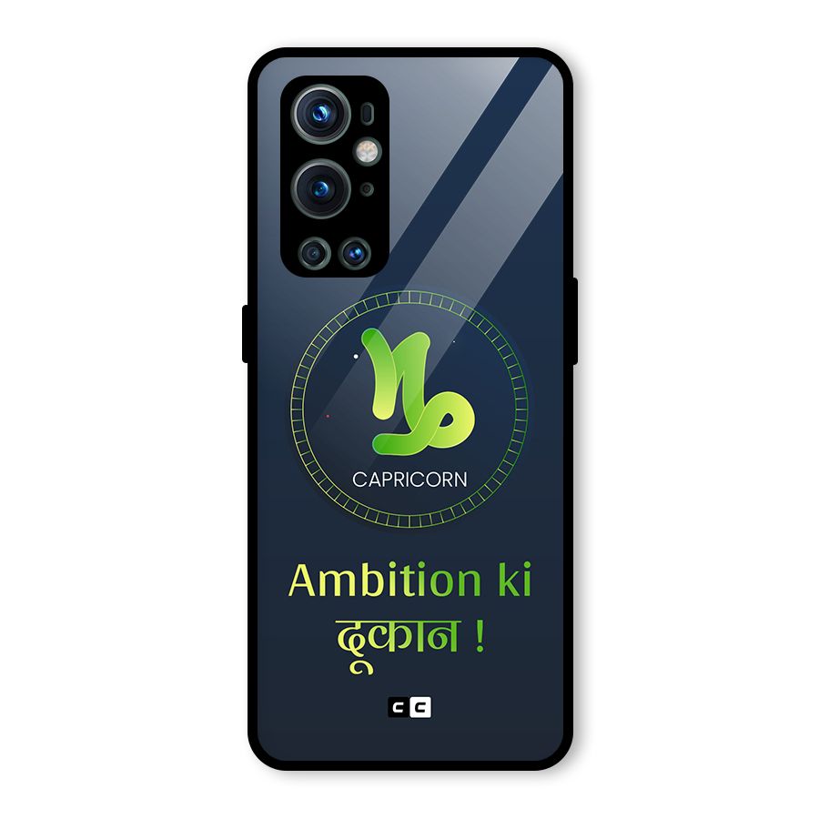 Ambitious Capricorn Glass Back Case for OnePlus 9 Pro