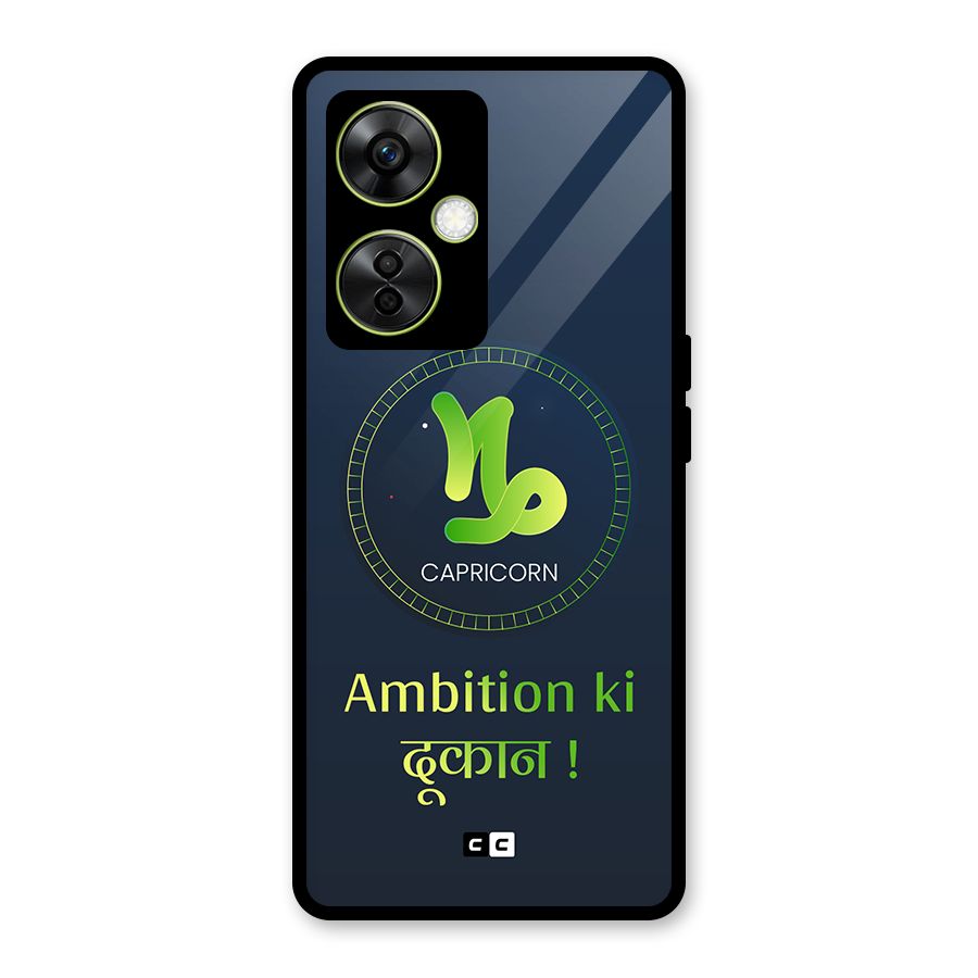 Ambitious Capricorn Glass Back Case for OnePlus Nord CE 3 Lite