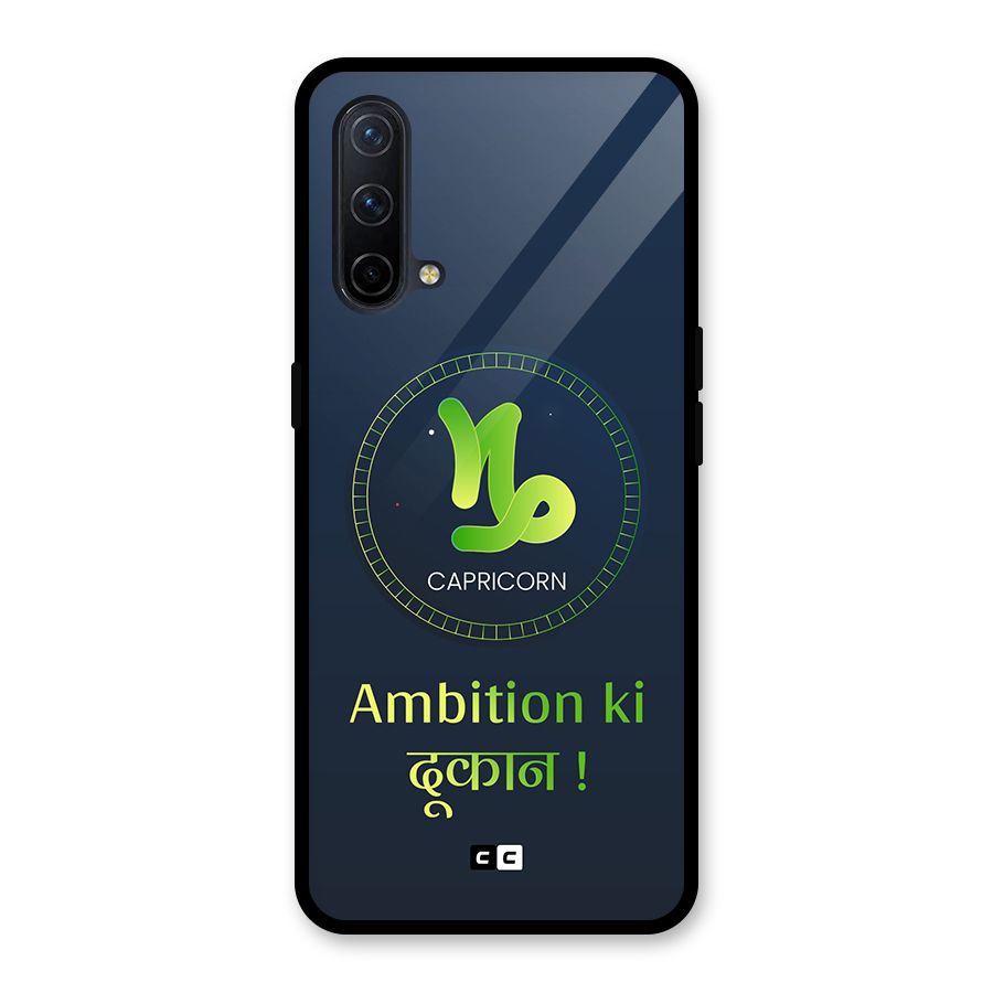 Ambitious Capricorn Glass Back Case for OnePlus Nord CE 5G