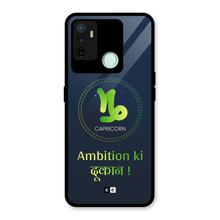 Ambitious Capricorn Glass Back Case for Oppo A53