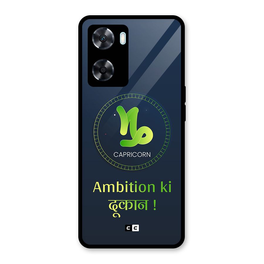 Ambitious Capricorn Glass Back Case for Oppo A77s