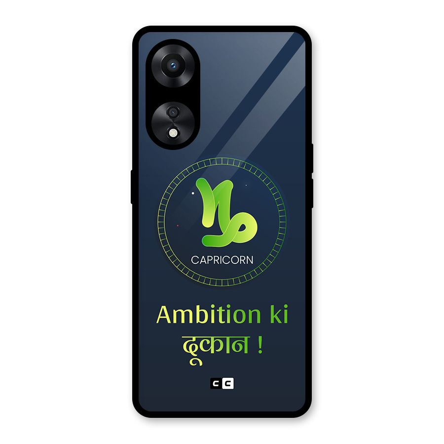 Ambitious Capricorn Glass Back Case for Oppo A78