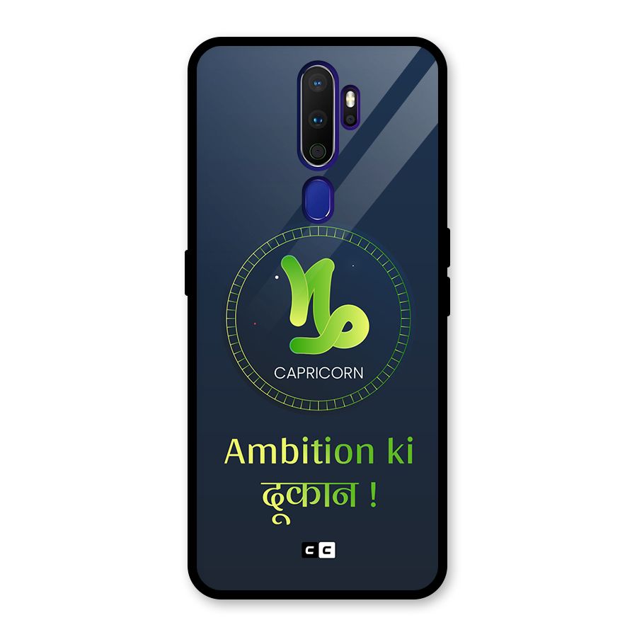 Ambitious Capricorn Glass Back Case for Oppo A9 (2020)