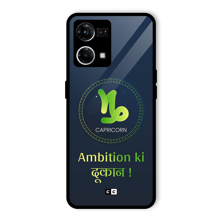 Ambitious Capricorn Glass Back Case for Oppo F21s Pro 4G