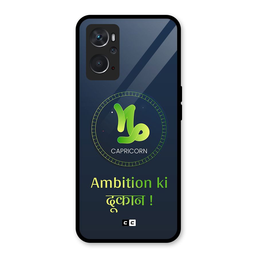 Ambitious Capricorn Glass Back Case for Oppo K10 4G