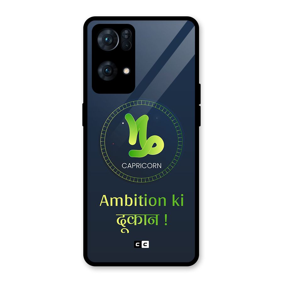 Ambitious Capricorn Glass Back Case for Oppo Reno7 Pro 5G